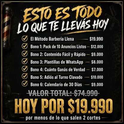 El Método Barbería Llena